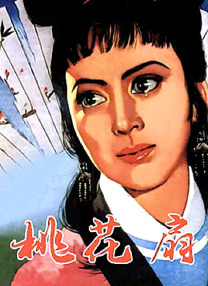 婷婷深爱五月